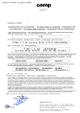 EG-Konformitätserklärung Asynchronmotoren F 112EC Declaration of conformity asynchronous motors F 112