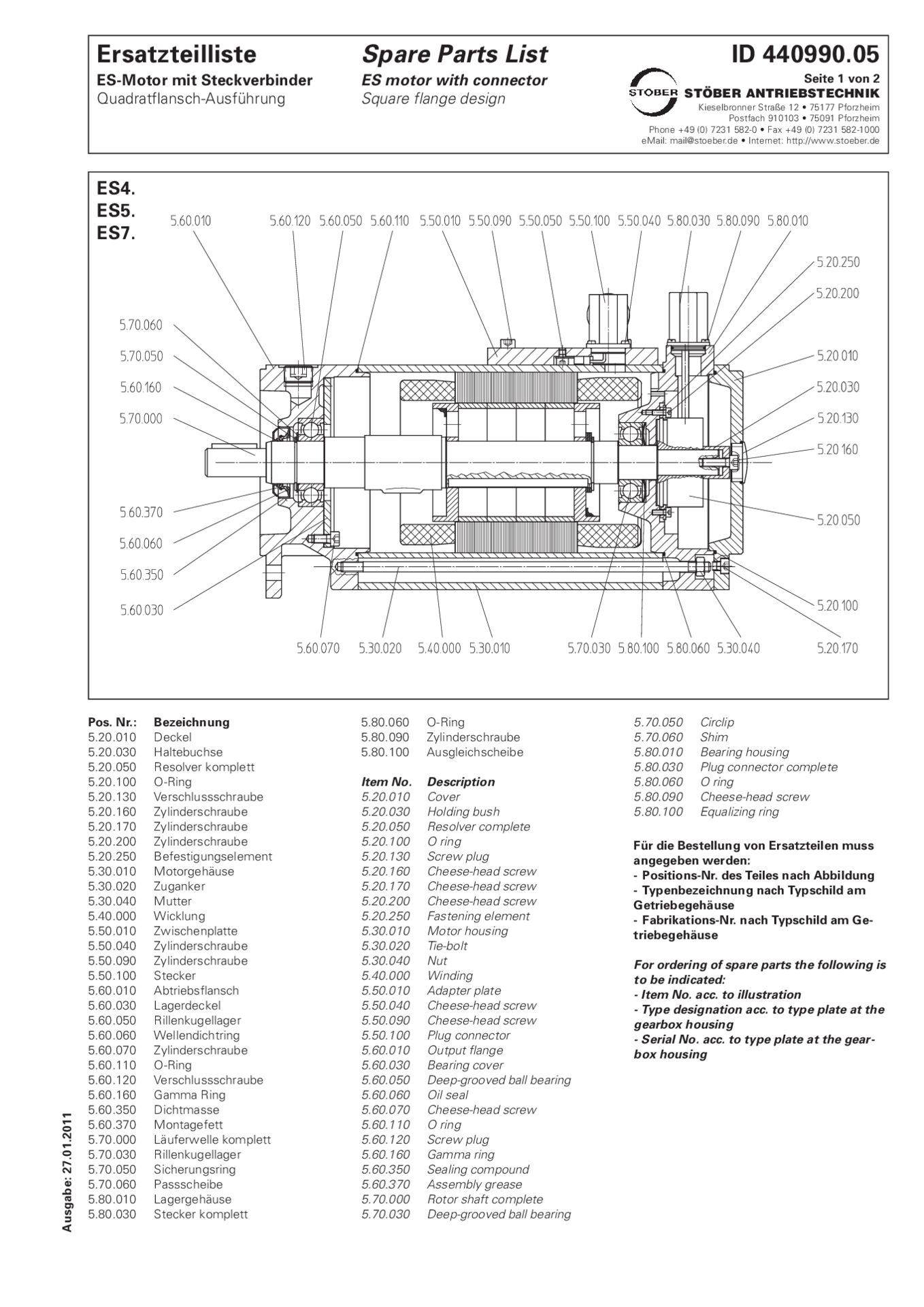 Spare parts list ES4_ES5_ES7 with connector flange design