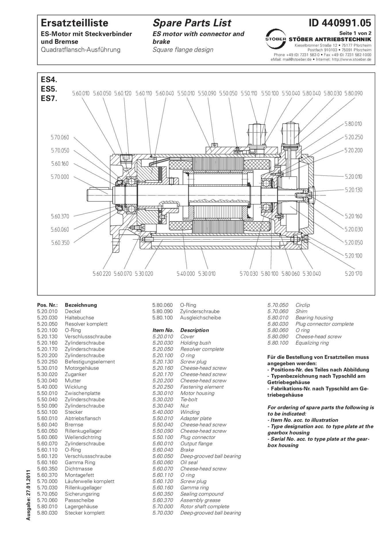 Spare parts list ES4_ES5_ES7 with connector brake flange design