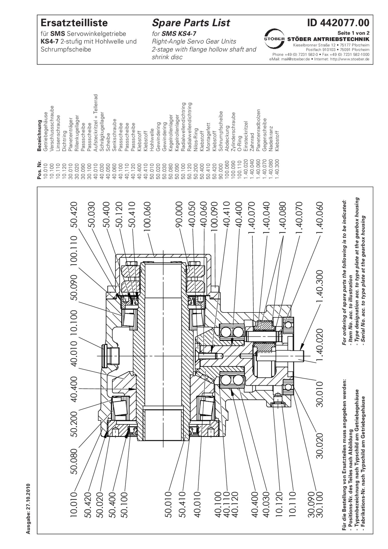 Ersatzteilliste Kegelradgetriebe KS402 KS502 KS702 2-stufig mit Hohlwelle und Schrumpfscheibe für SMS-Getriebe