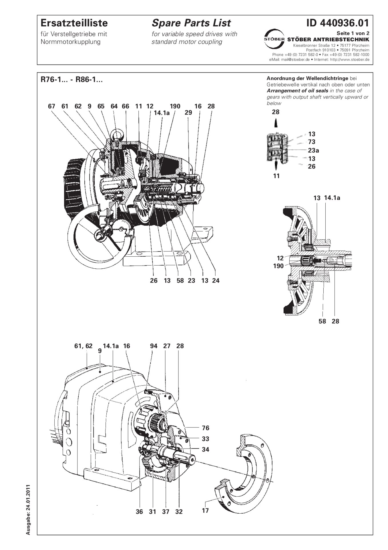 Spare parts list R76-1/R86-1 with standard motor coupling