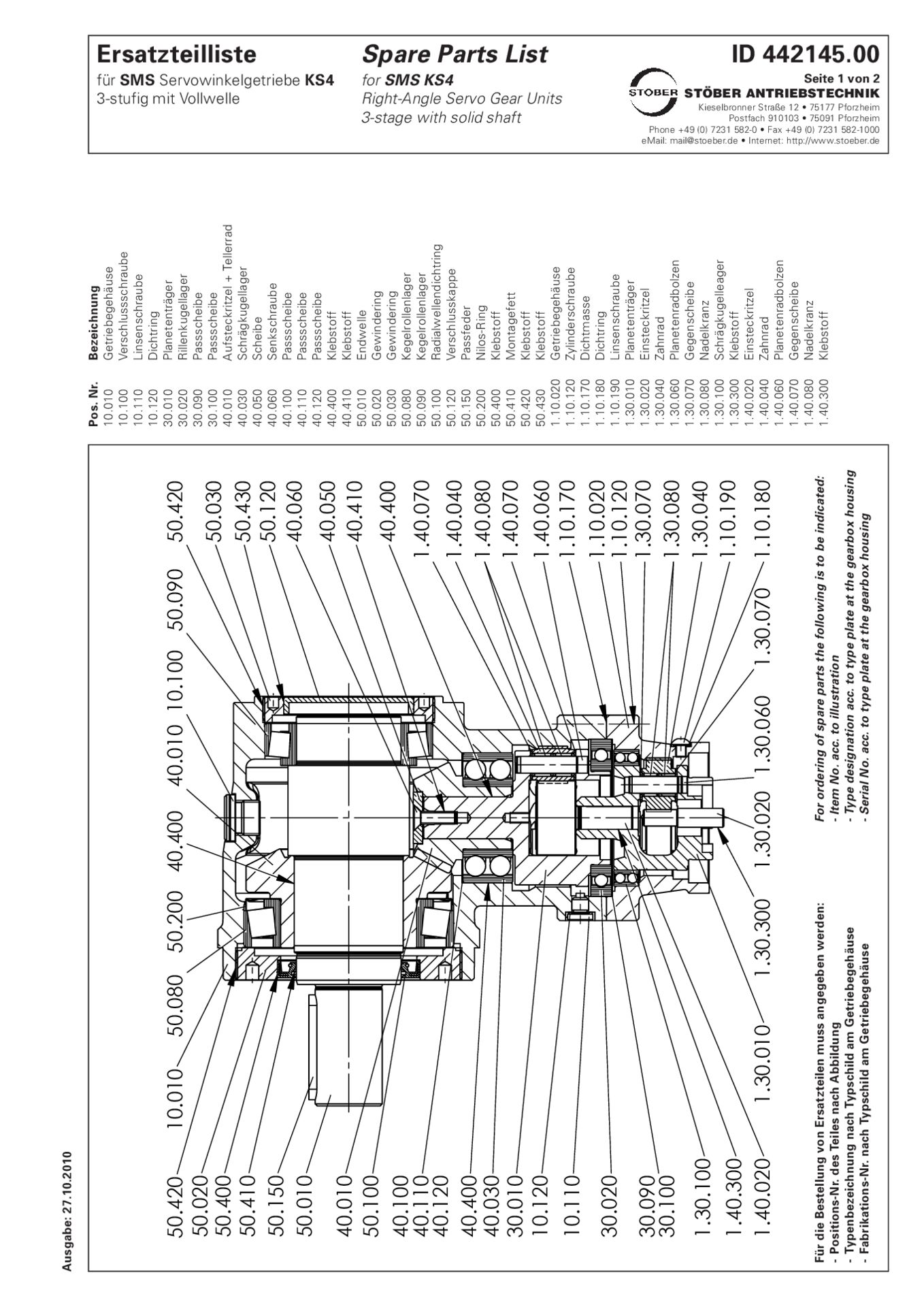 Ersatzteilliste Kegelradgetriebe KS403 3-stufig mit Vollwelle für SMS-Getriebe